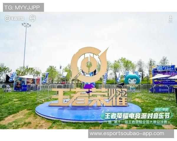 电竞比分专访李秀英揭秘王者荣耀成功秘诀与未来发展趋势